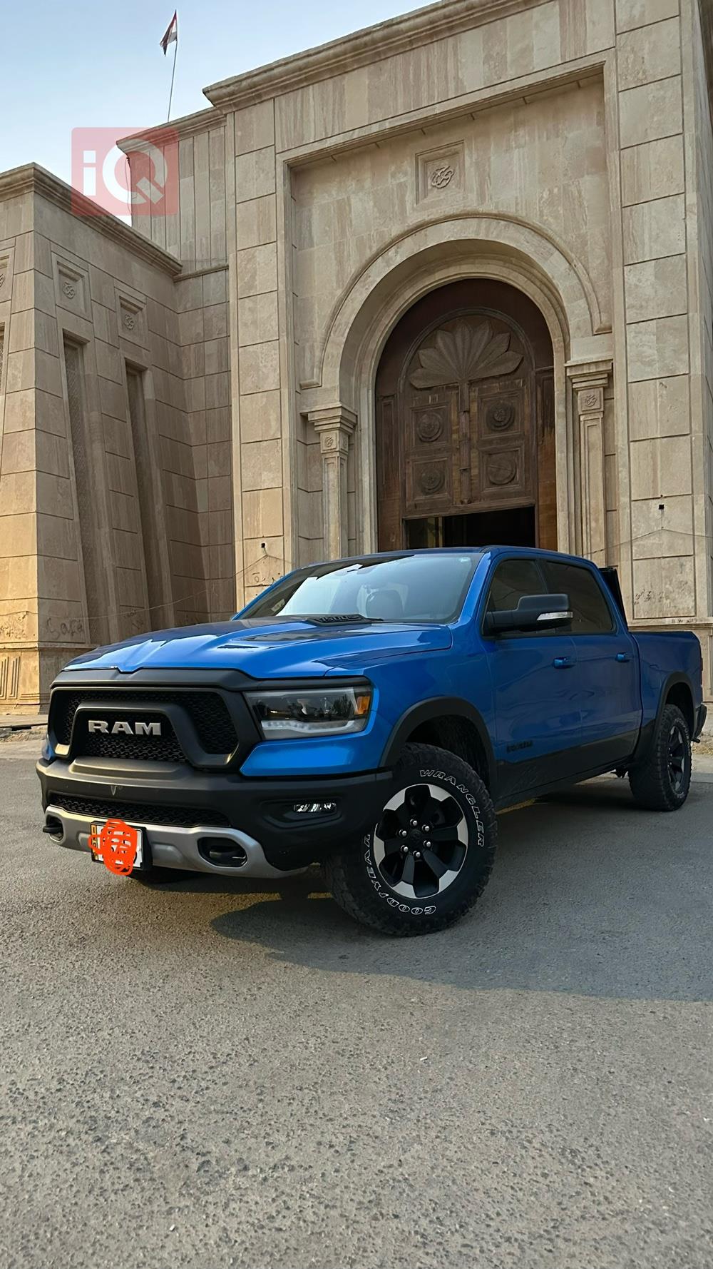 Ram 1500